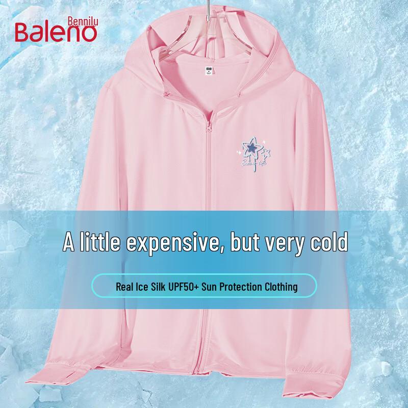 Baleno Women s Ice Silk UPF50+ Sun Protection Jacket M