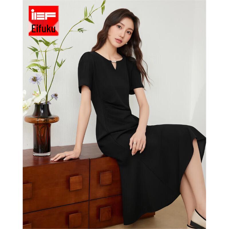 IEF Elegant French Style Maxi Dress L