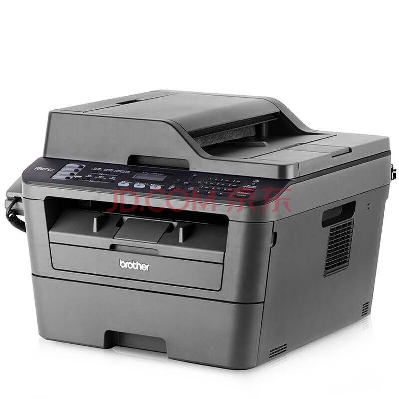 

Brother MFC-7880DN All-in-One Mono Laser Printer