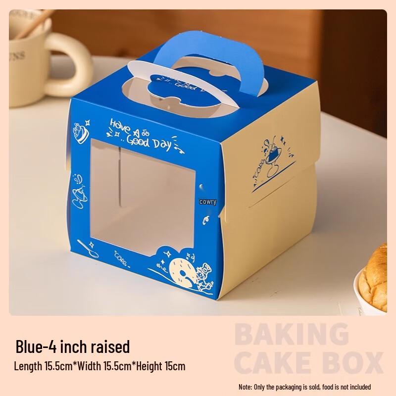 Miaojiayi Disposable Cake Packaging Box
