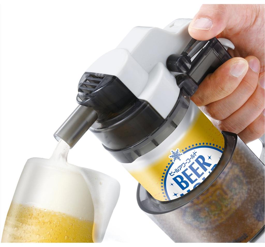 Beer Hour Cold Clear Black