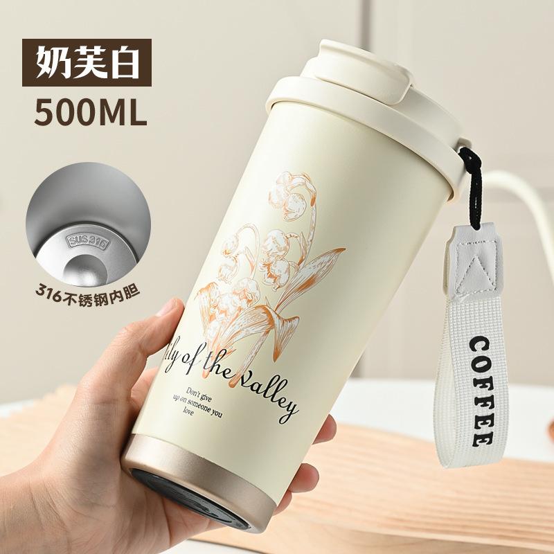 Lily Of The Valley Thermos Cup 316 Stainless Steel Coffee Cup Girls Large Capacity High Value Straw Water Cup