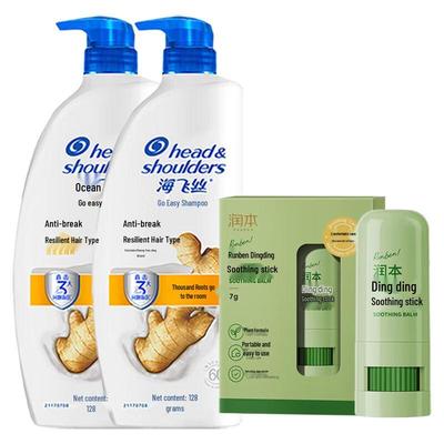 Head & Shoulders Anti-Schuppen- und Anti-Haarbruch-Shampoo