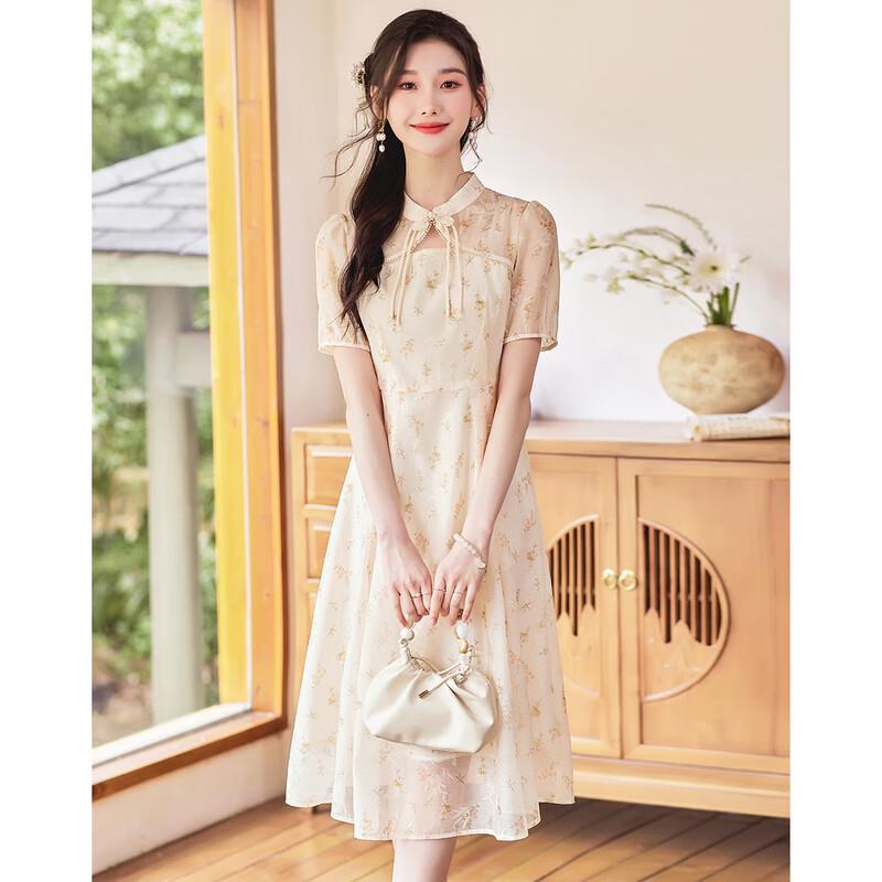 Sishui Nianhua Elegant Short-Sleeve Midi Dress