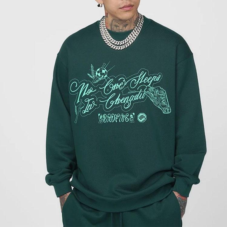 Li-Ning Badfive Basketball Series Loose Round Neck Pullover Sweatshirt Unisex Tops Pine-Green AWDRH65-1