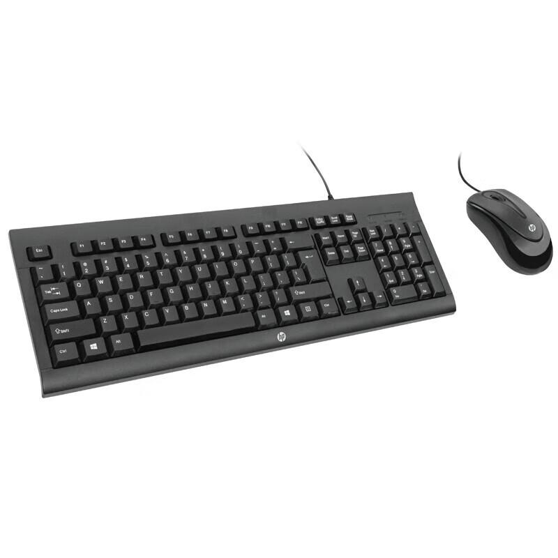 HP Wired USB Keyboard Mouse Combo