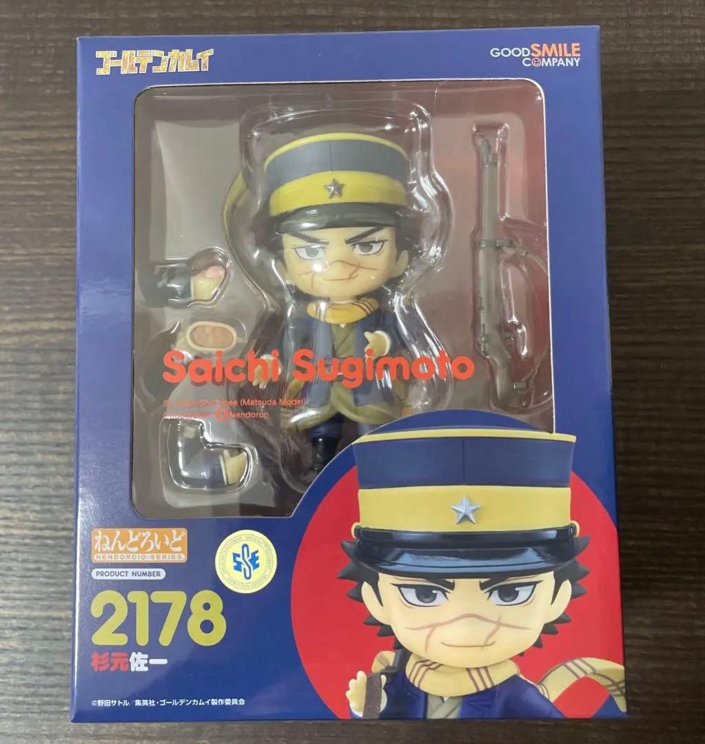 

[USED] Nendoroid Sugimoto Saichi from Golden Kamuy
