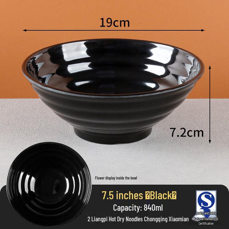 TianYajing A5 Commercial Melamine Noodle and Soup Bowl
