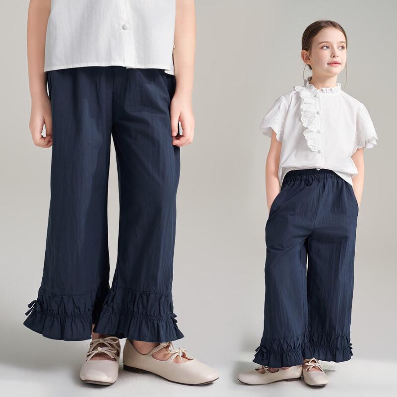 Montagut Girls  Summer Ruffled Wide-Leg Casual Pants 140