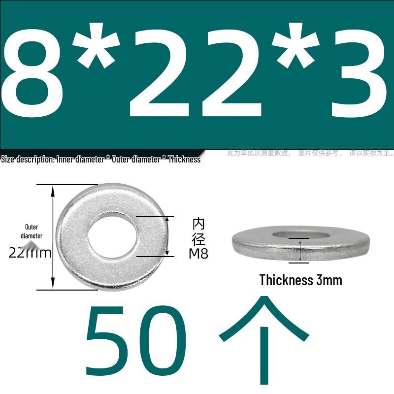 Ultra-Thick Galvanized Flat Washer Shim for M5-M30 Bolts