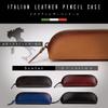 Italian Leather Pencil Designed by a Leather Sommelier and Perfect As a Gift Case, Artisan, (Camel)