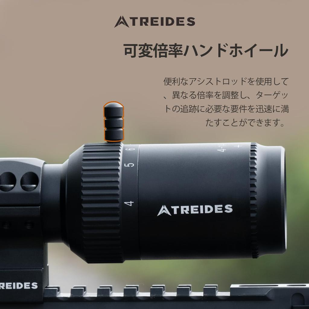 ATREIDES 4-14X50 SFP Hunting Riflescope with Dune 30mm Tube Optics and 20mm Rail Scope Rings