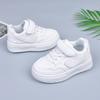 Kids' Breathable Skate Shoes - Lightweight, Comfortable & Wear-Resistant Sneakers for Boys & Girls