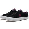 Converse One Star Zamszowe Kolory Sezonowe Wołowe 'Twisted Classic' 166847C