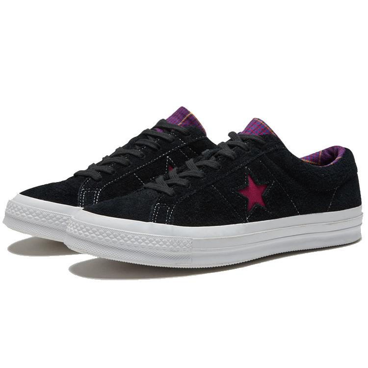 Converse One Star Zamszowe Kolory Sezonowe Wołowe 'Twisted Classic' 166847C