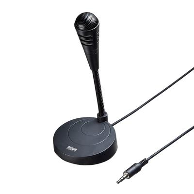 Accessori per audio e video – Microfoni