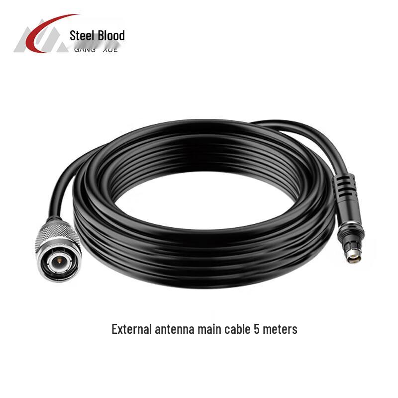 

Steel Blood Beidou Handheld Satellite Terminal