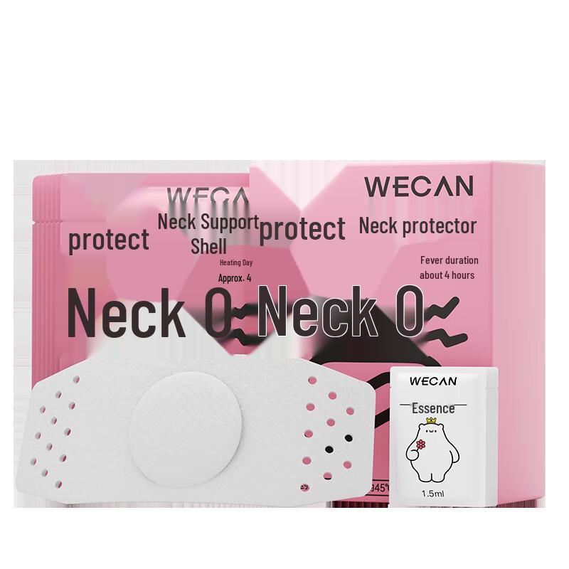 Weikang Self-Heating Neck Patches