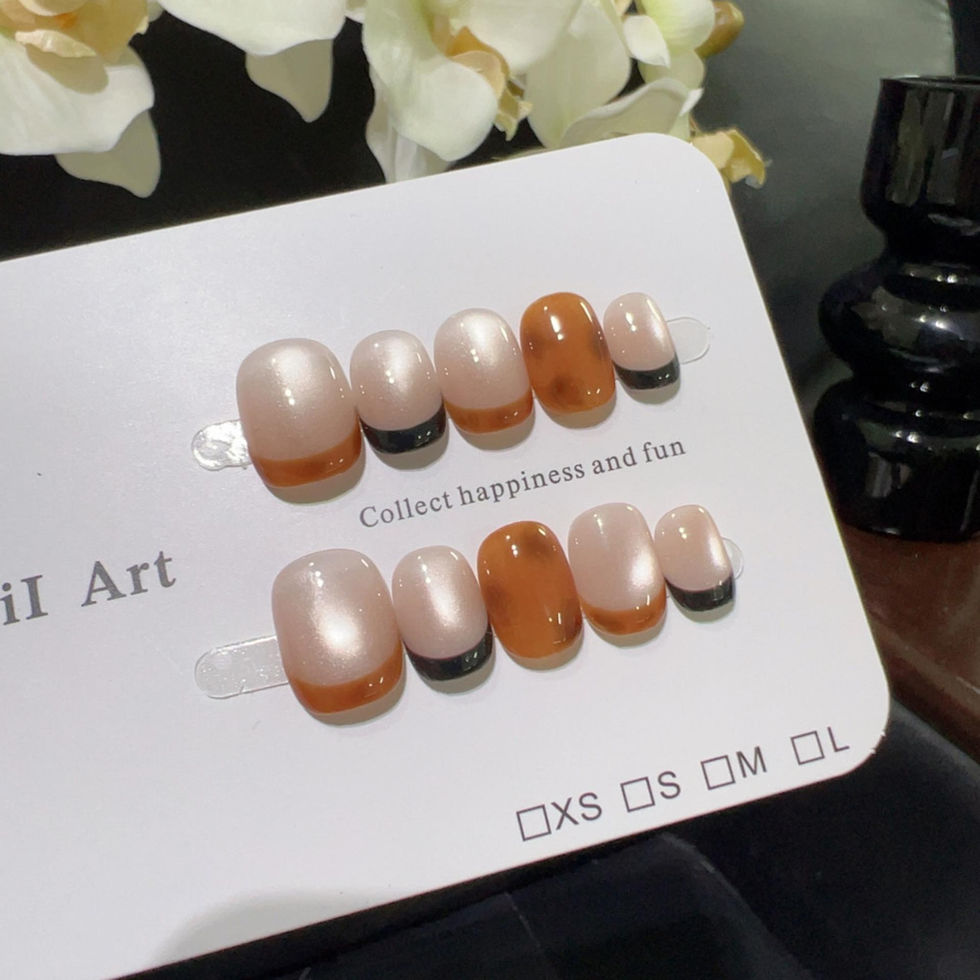 

Amber Radiance Autumn/Winter Ombre Leopard Print Cat Eye Press-On Nails - Versatile & Exquisite Whitening.