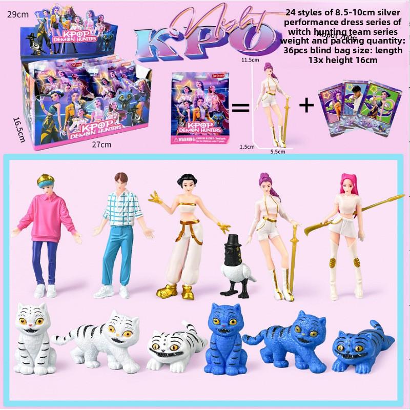 K-Pop New Demon Hunter Girl Group Men's Group Figure Model Blind Box Tide Play Doll Ornament