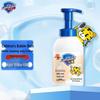 Safeguard Kids Healthy Bubble Body Wash