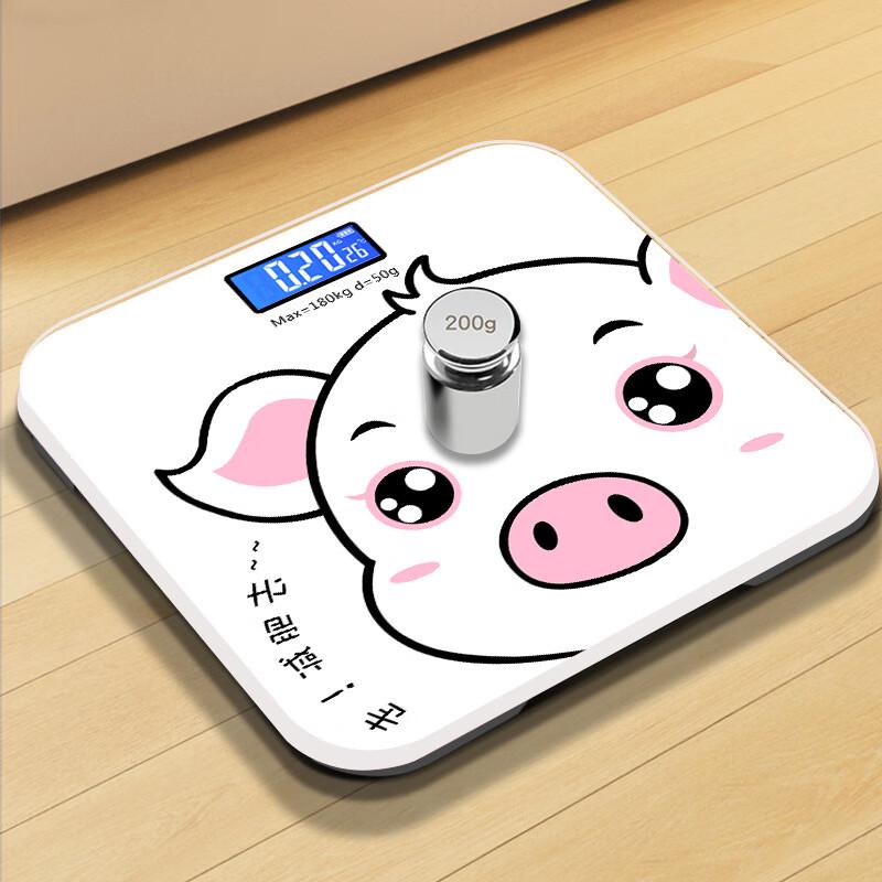 Jinmiao Smart Bluetooth Body Fat Scale