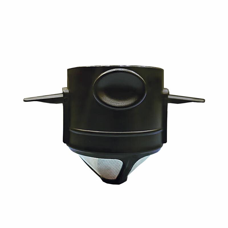 Shangqi Coffee Filter Cup Set