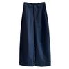 Pear-Shaped Body Casual Pants for Women 2025 Autumn New Korean Style Versatile High-Waisted Loose Slimming Wide-Leg Balloon Pants