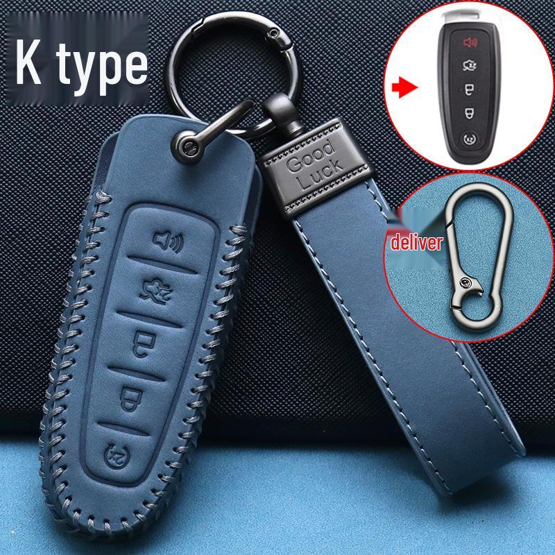 Ford Lingrui Trailbreaker Specific Car Key Case Buckle