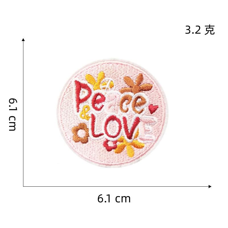 Cartoon Yellow Flower Embroidery Iron On Patches For Clothing Butterfly Sun Rainbow Clothes Stickers Apparel Sewing Accessories