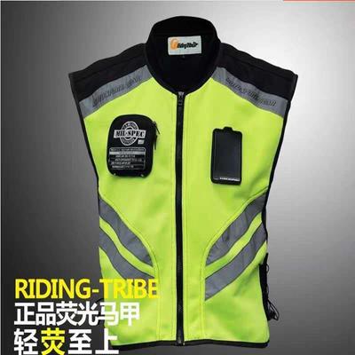 Gilet Riflettente da Ciclismo per Motociclisti Traspirante Equipaggiamento di Sicurezza Abbigliamento da Equitazione Unisex Verde a Strisce