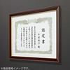 KOKUYO Picture Frame, Gold Decoration, Lightweight, with Stand, Certificate of A4 Size, Ka-518