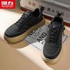 Warrior Men's J033C Casual Skate Shoes