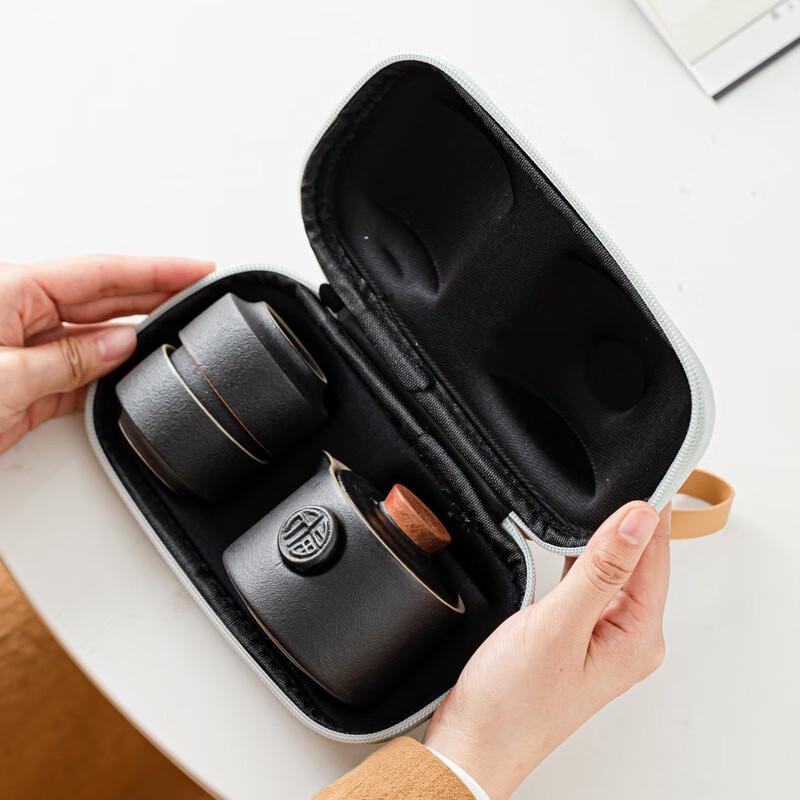 Fumaide Japanese Style Black Pottery Portable Kung Fu Tea Set