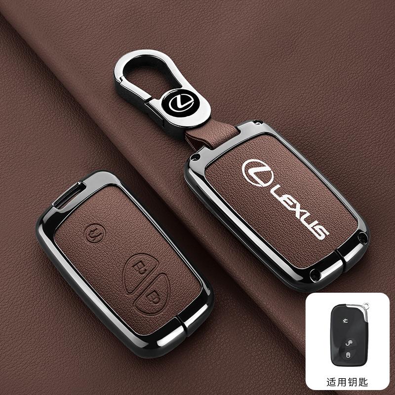 WRSP5 Genuine Leather Car Remote Key Case Fob Cover For Lexus CT200H GX400 GX460 IS250 IS300C RX270 ES240 ES350 LS460 GS300 450h 460h