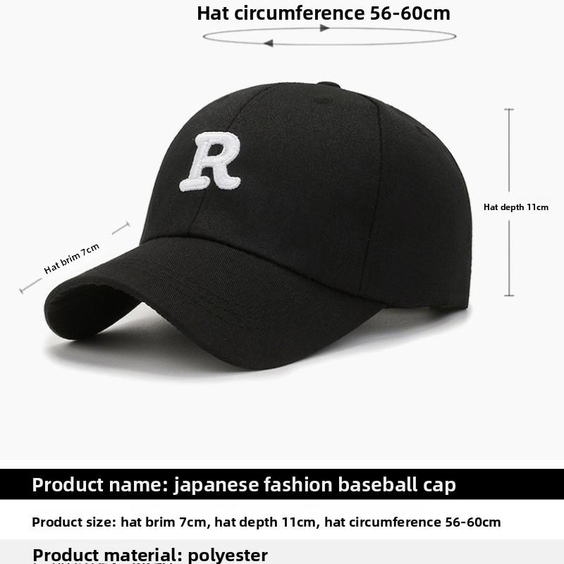 Letter Embroidered Baseball Cap, Casual Versatile Cap, Men's and Women's Outdoor Sunshade Curved Brim Hat