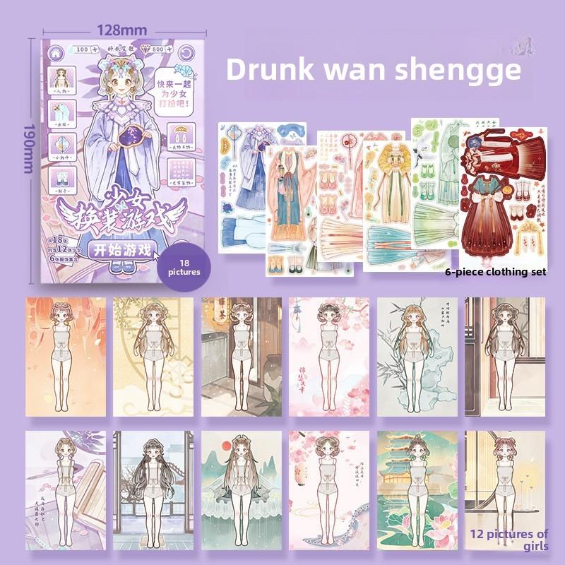 Princess Dress Up Sticker Album With Handmade Paper For Girls And Kids Craft Scene