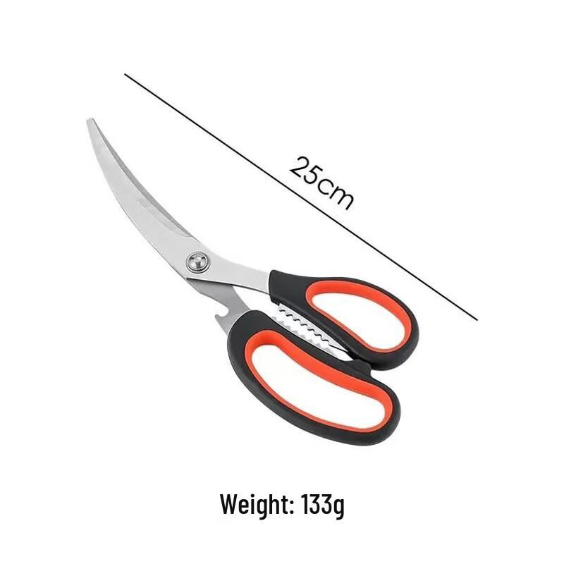 Heavy-Duty Stainless Steel Kitchen Shears