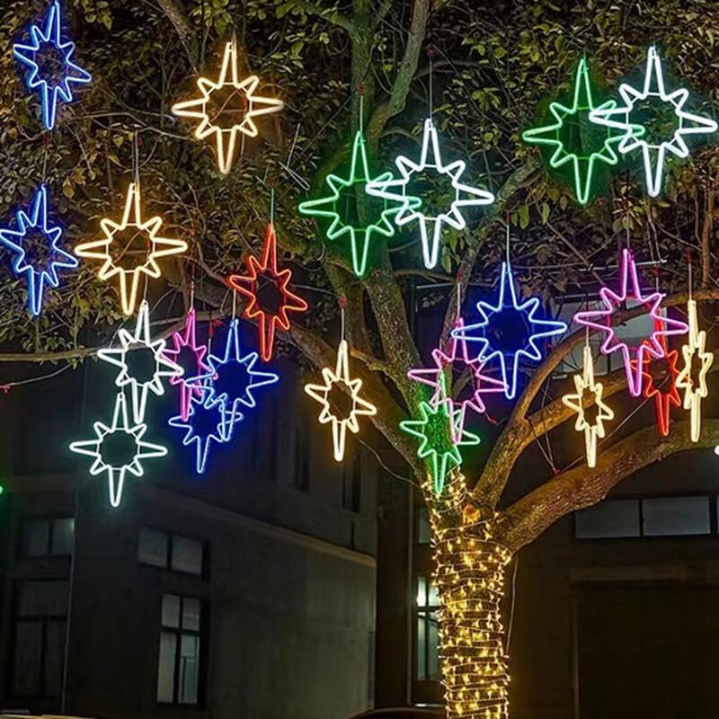 Polaris LED Rattan Ball String Lights