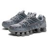 Nike Men's SHOX TL Running Shoes