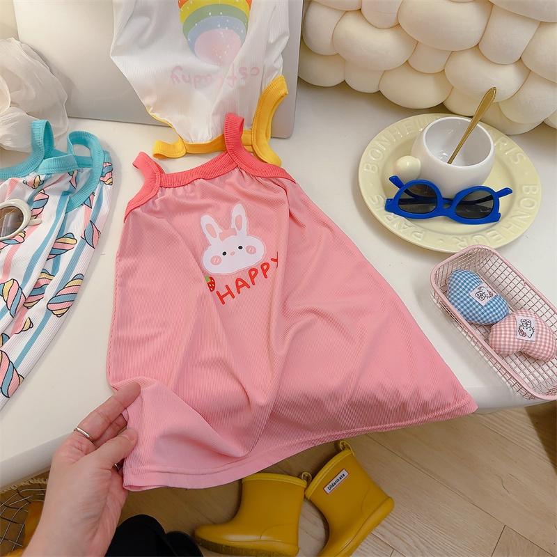 2026 Summer New Girls' Ice Silk Strap Sleeping Skirt