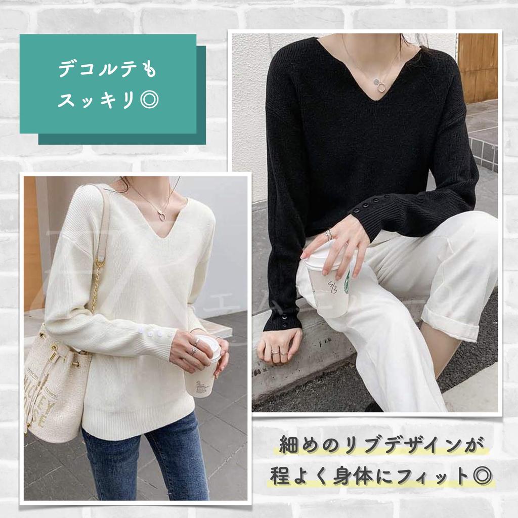 ribbed knit pullover with sleeve This sweater is perfect for winter and It offers a flowing and a comfortable Perfect for and other formal Available