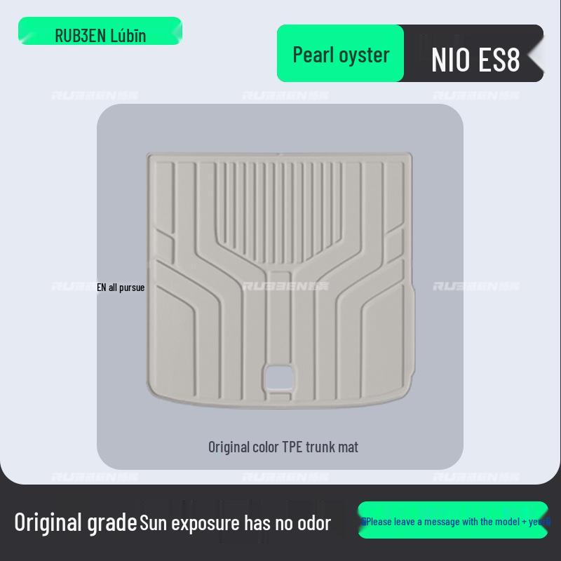 Pamir Brown TPE Floor Mats for Nio ES8 - Complete Car Interior Accessory Set