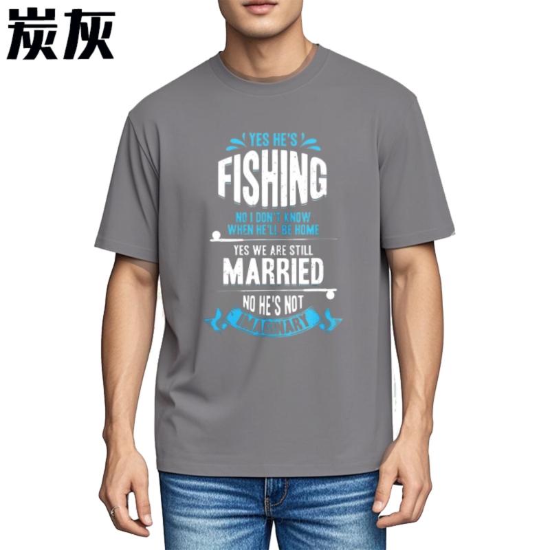 Relaxed Fit For Her Oneck T Shirt Plus Size Yes Hes Fishing No I Dont Know When Hell Be Home Yes We Are Still Married No Hes