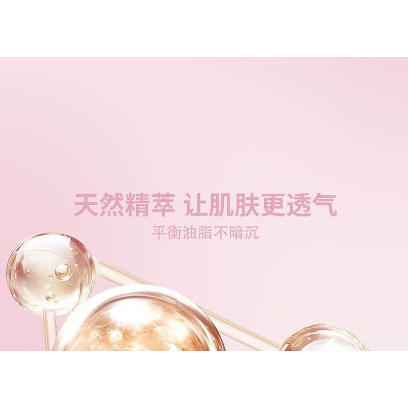 Biya - Sheer Seamless Powder Pact - 2 Shades