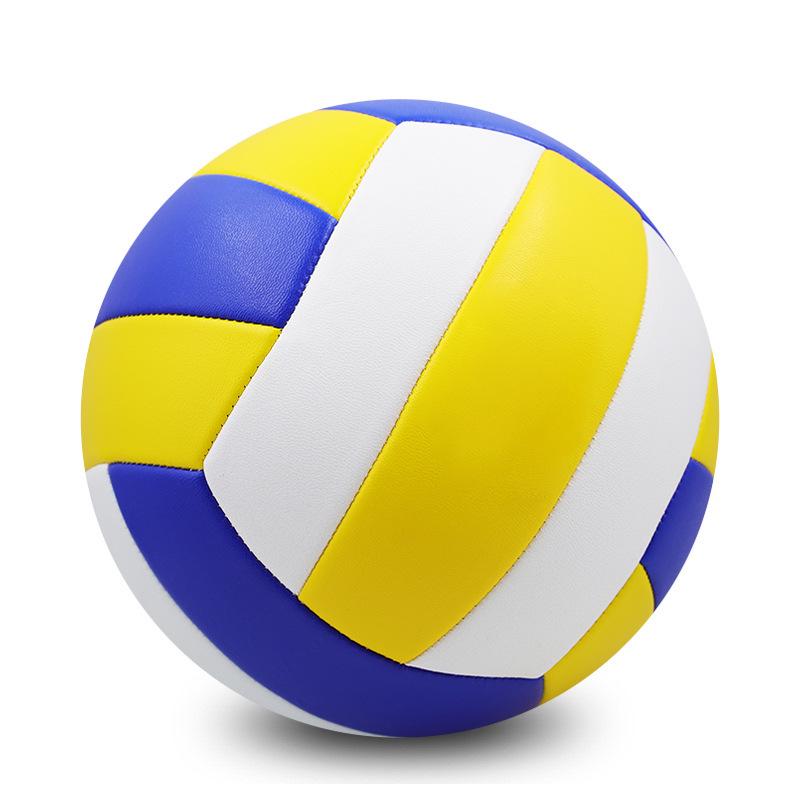 Soft PU Leather Volleyballs for Elementary and Junior High Students - Size 4 & 5