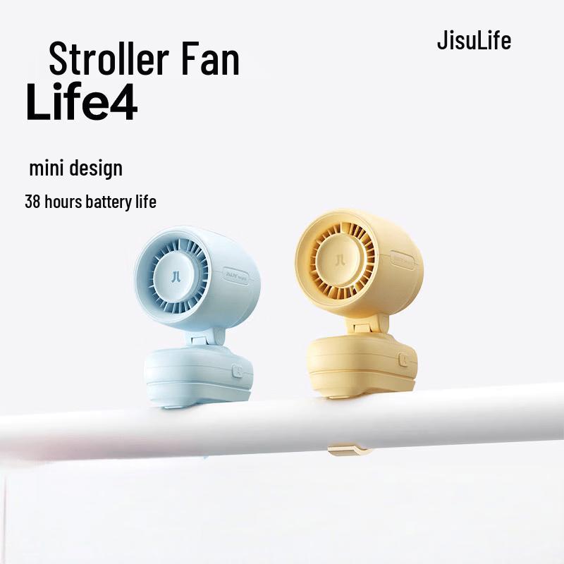 Jisu Life4 Mini Portable Baby Stroller Clip-on Fan