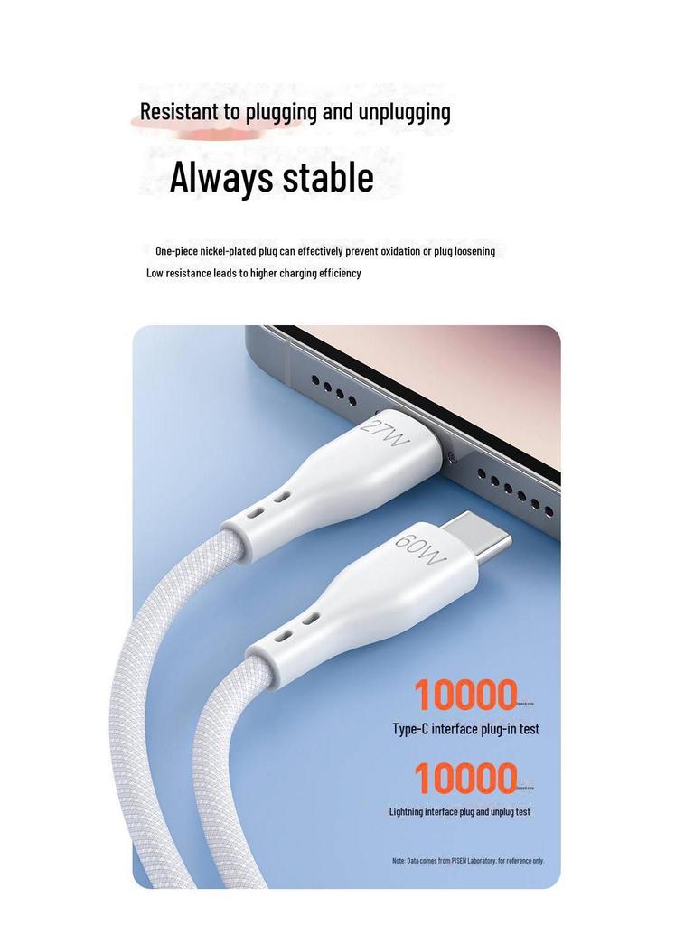 PISEN Zwei-in-Eins Super Schnellladekabel Typ-C für Apple & Huawei