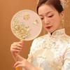 Handmade Chinese Xiuhe Style Wedding Bouquet Fan