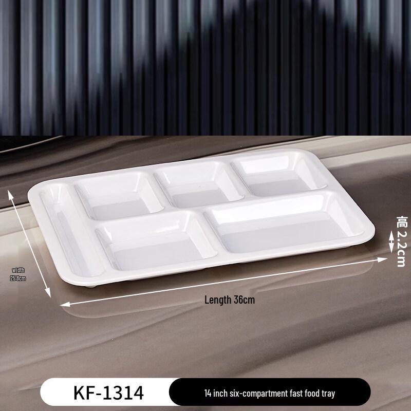 14-inch 6-Compartment Fast Food Tray